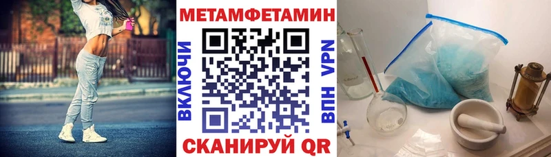 АМФ VHQ  Купить  Коркино 