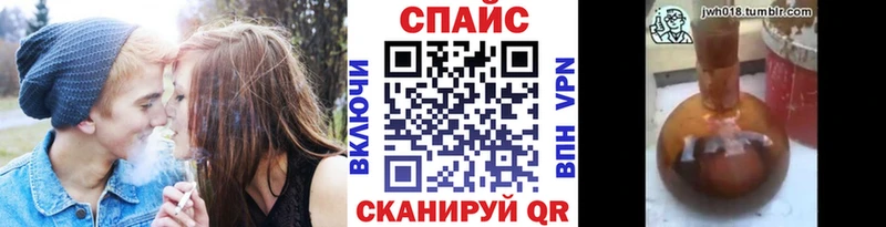 Купить закладки  Коркино  Бутират бутик 