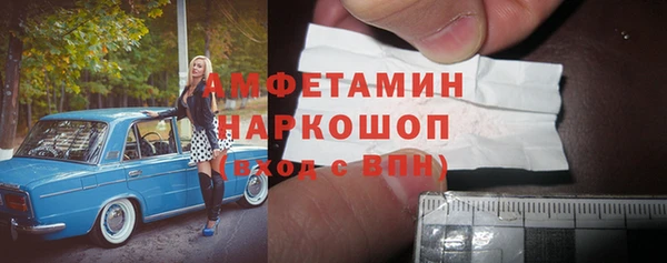 прущие крисы Верхнеуральск