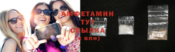 марки nbome Верхний Тагил