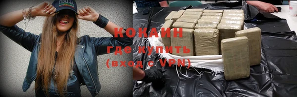 MDMA Premium VHQ Верея