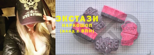 прущие крисы Верхнеуральск
