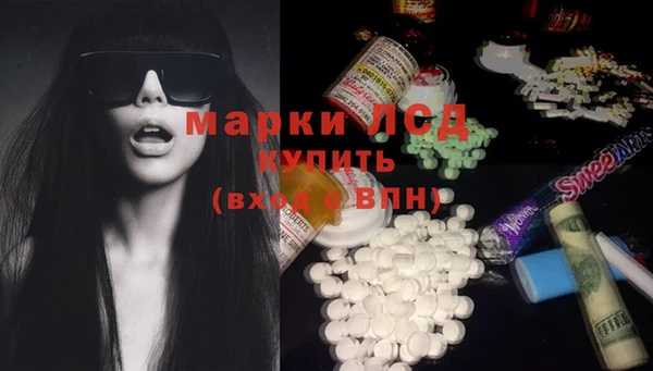 прущие крисы Верхнеуральск