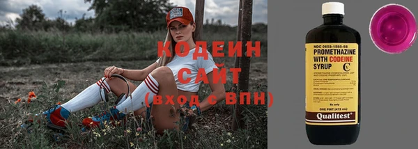 прущие крисы Верхнеуральск