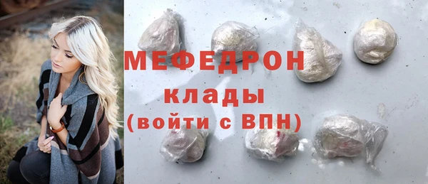 MDMA Premium VHQ Верея