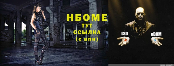 MDMA Premium VHQ Верея