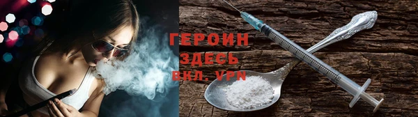 MDMA Premium VHQ Верея