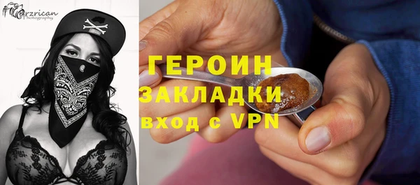 MDMA Premium VHQ Верея