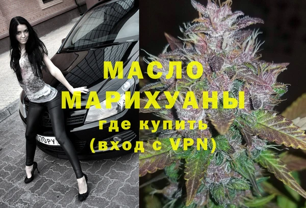 MDMA Premium VHQ Верея