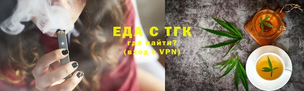 марки nbome Верхний Тагил