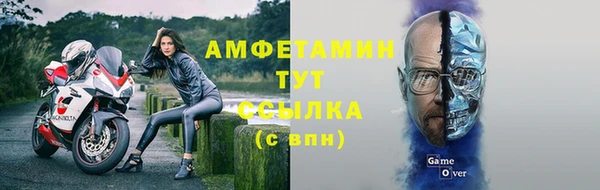 прущие крисы Верхнеуральск