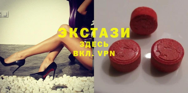прущие крисы Верхнеуральск