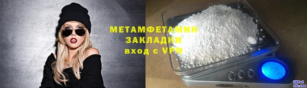 MDMA Premium VHQ Верея