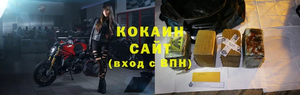 прущие крисы Верхнеуральск