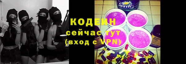марки nbome Верхний Тагил