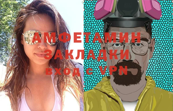 прущие крисы Верхнеуральск