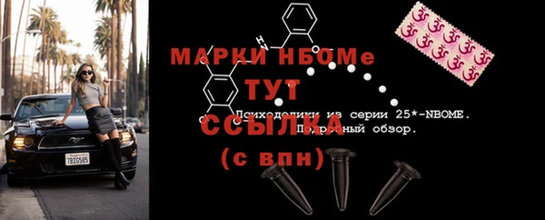 MDMA Premium VHQ Верея