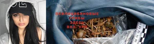 MDMA Premium VHQ Верея