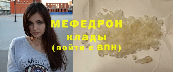 MDMA Premium VHQ Верея