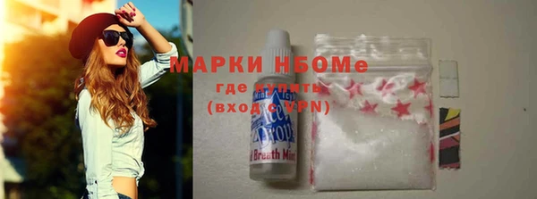 прущие крисы Верхнеуральск