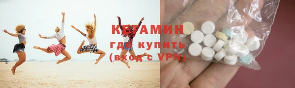 MDMA Premium VHQ Верея