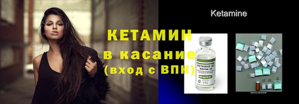 марки nbome Верхний Тагил