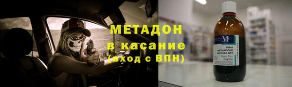 MDMA Premium VHQ Верея