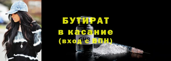 MDMA Premium VHQ Верея