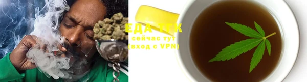 марки nbome Верхний Тагил
