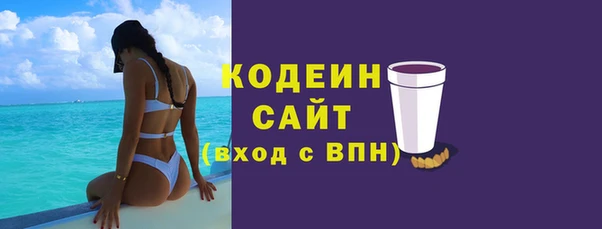 прущие крисы Верхнеуральск