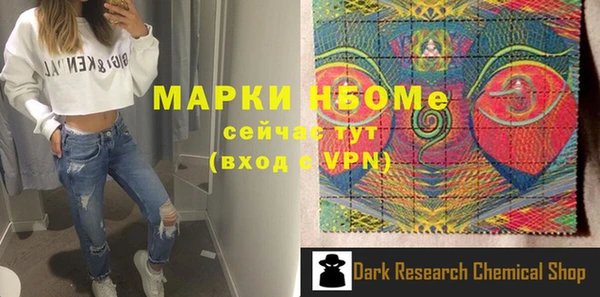 MDMA Premium VHQ Верея