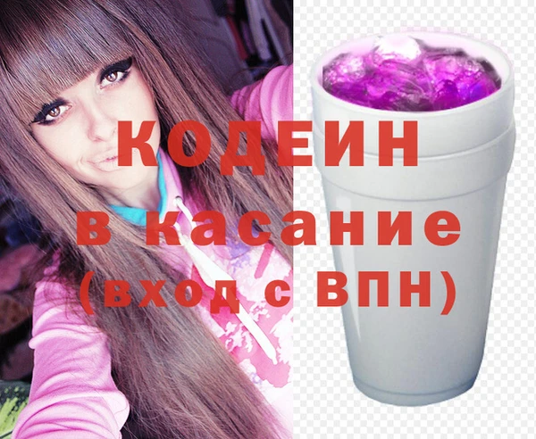 прущие крисы Верхнеуральск