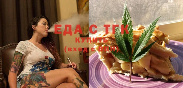 прущие крисы Верхнеуральск