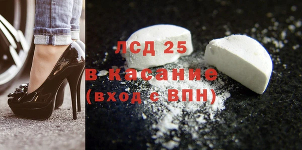 марки nbome Верхний Тагил