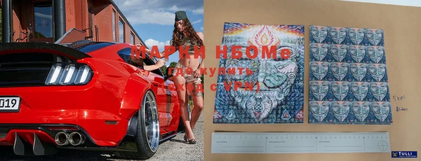 MDMA Premium VHQ Верея