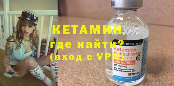 MDMA Premium VHQ Верея