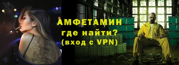 марки nbome Верхний Тагил