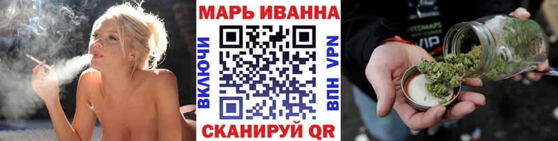 Купить закладки  Коркино  Бошки марихуана Ganja 